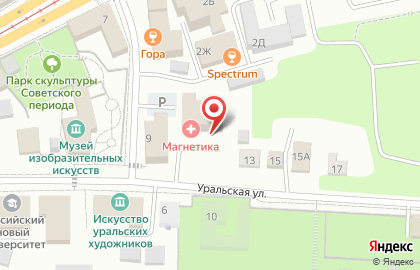 Кафе Раут в Екатеринбурге на карте