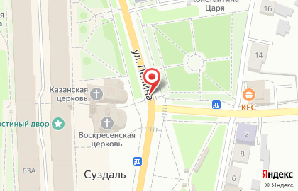 Русская усадьба на Молодёжной улице на карте
