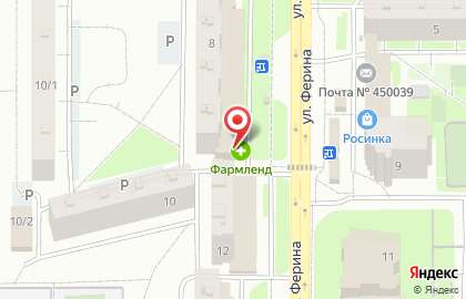 Зоомагазин Ветна в Уфе на карте