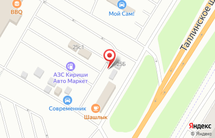 Шиномонтажная мастерская на Таллинском шоссе, 40 на карте