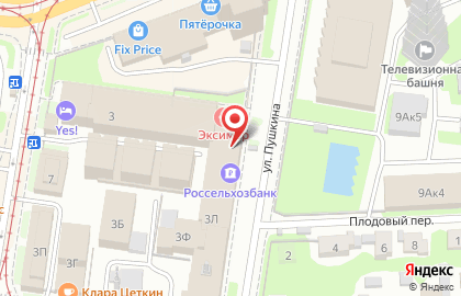 Нижегородский филиал Банкомат, Россельхозбанк на улице Кулибина на карте