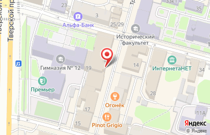 Кафе-ресторан быстрого питания Vlavashe на карте