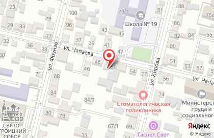 Клининговая компания Системы сервиса на улице имени Чапаева на карте