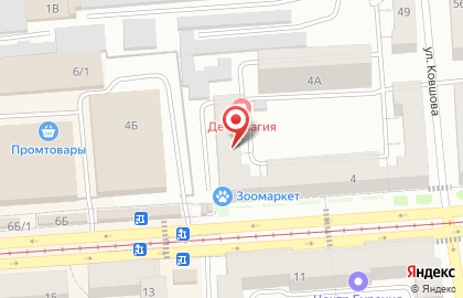 Дент Магия на карте