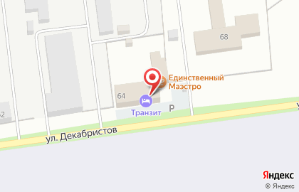 Гостиничный комплекс Транзит на улице Декабристов на карте