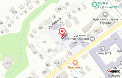 Детский сад общеразвивающего вида с приоритетным осуществлением деятельности по познавательно-речевому развитию детей №1 в Михайловске на карте
