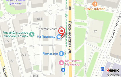 Магазин интимных товаров Джага-Джага Экспресс на Люсиновской улице на карте