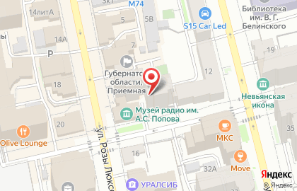 ТПК Екатеринбург на карте