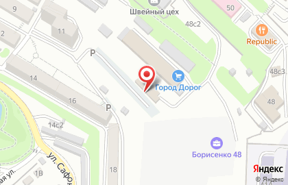 Торгово-производственная компания ВиФейн в Первомайском районе на карте