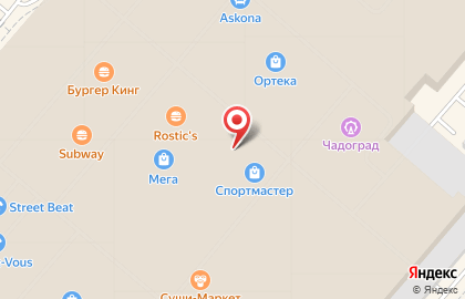 Магазин одежды Снежная Королева в Кировском округе на карте