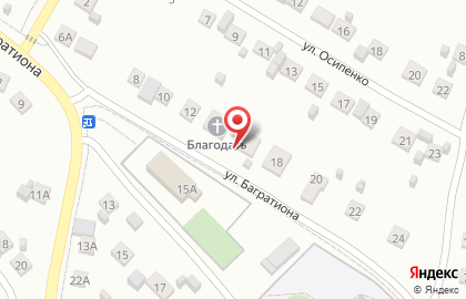 Церковь евангельских христиан-баптистов Благодать на улице Багратиона на карте