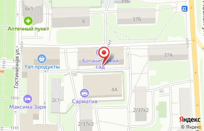 Строительная компания Родной Дом на карте