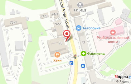 Юридическая консультация Легис Вектор на карте