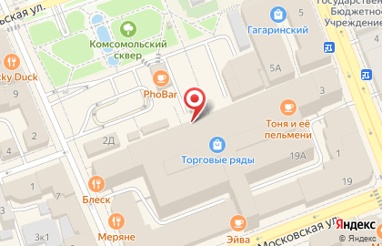 Эльдорадо Премиум на карте