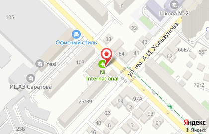 Магазин NL International в Фрунзенском районе на карте