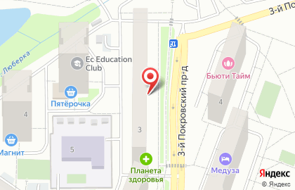 Минимаркет, ИП Вардазарян В.К. на карте