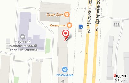 Фирменный магазин охлажденного мяса, мясной продукции и полуфабрикатов Мясное изобилие на улице Дзержинского на карте