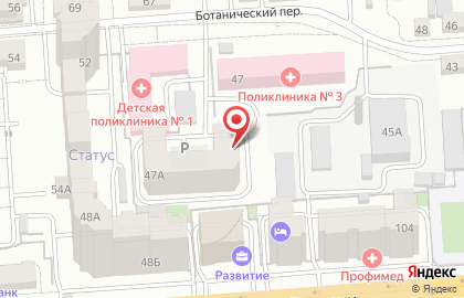 Ателье Куница на карте