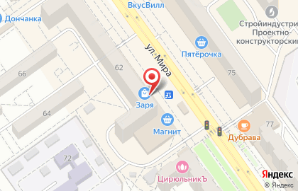 Ремонтная компания ПК-Сервис на улице Мира на карте