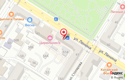 Аптека Эконом на улице Ленина на карте