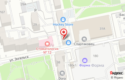 Сервисный центр Техноград в Октябрьском районе на карте