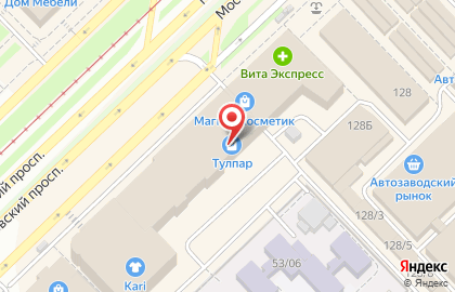 Магазин Kosmetichka на Московском проспекте на карте