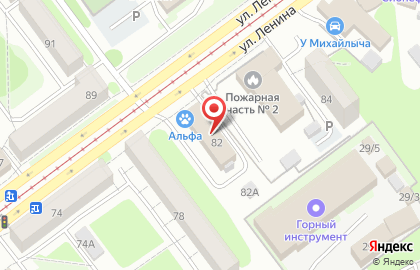 Бюро ритуальных услуг Липес Н на карте