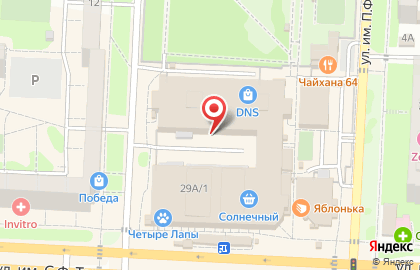 Магазин БалаковоХлеб в Ленинском районе на карте