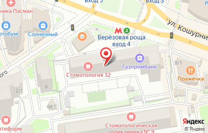 Магазин Швейный клуб на улице Кошурникова на карте