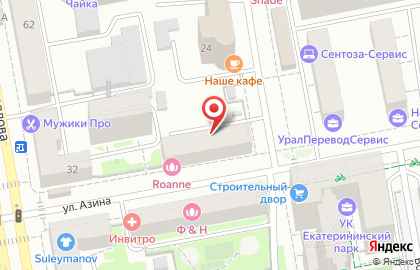 Управление пенсионного фонда РФ на улице Азина на карте