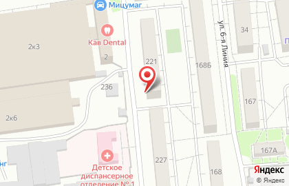 Компания Безопасность+ на карте