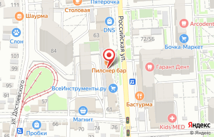 Магазин Шахтинская плитка на улице Декабристов на карте