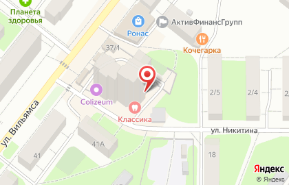 Обувной магазин Юничел в Орджоникидзевском районе на карте