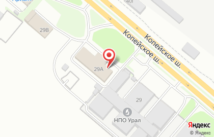 Магазин автозапчастей на улице Копейское на карте
