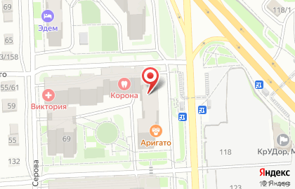 Клининговая компания Лимон на улице Академика Киренского на карте