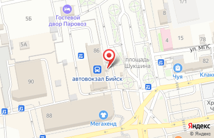 Программная группа Калининсофт на карте