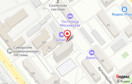 Полиграфическая компания Штрих Ру на улице Луначарского на карте