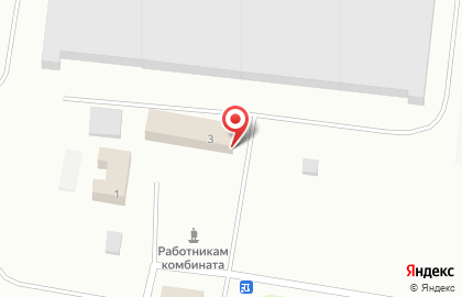 Строительная компания в Перми на карте