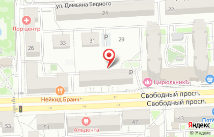 Березовский на Свободном проспекте на карте