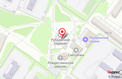 Пекарня Рубцовский каравай на карте