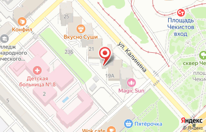 Почтовое отделение №1 в Ворошиловском районе на карте