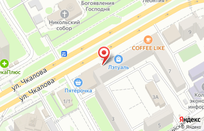 Кофейня Coffee Like на улице Чкалова, 3/1 на карте