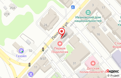Торговая компания ПромОборудование на Почтовой улице на карте