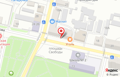 Ассорти в Коврове на карте