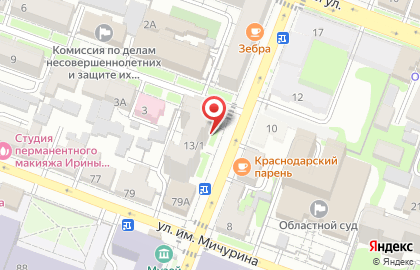 Магазин медицинской одежды Доктор House на карте