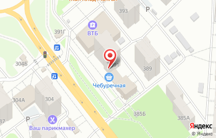 Магазин 9% на проспекте Кирова, 391 на карте