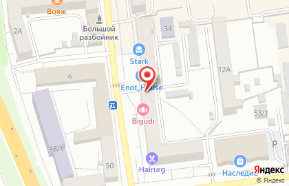 Агентство недвижимости Строй дом в Центральном районе на карте