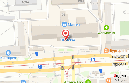 Уральский сервисный центр на карте