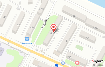 Студент-Центр - услуги помощи студентам на улице Кирова на карте