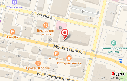 Магазин косметики и товаров для дома Улыбка Радуги на Московской улице на карте
